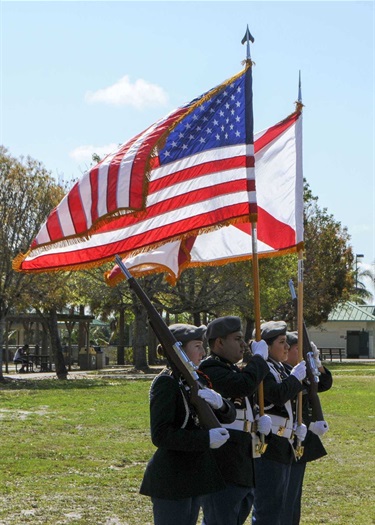 Donna Fiala Eagle Lakes Community Park