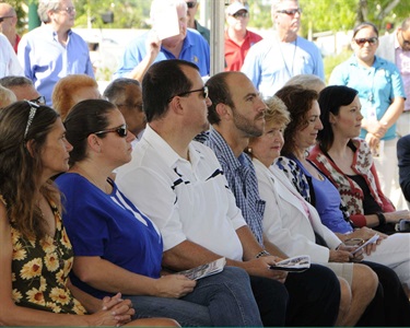 Donna Fiala Eagle Lakes Community Park