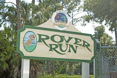 Rover Run Dog Park